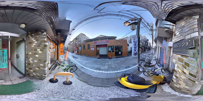 Nakano KOTOBUKIYU Hot Spring — photo 05