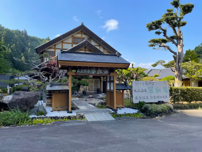 Suiko — photo 08