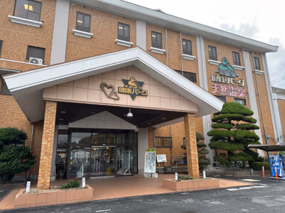 ゆーぱーく光 — photo 03