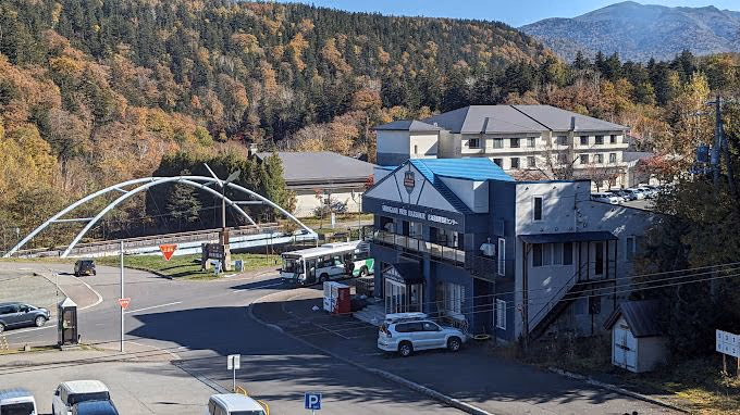 Tokachidake Onsen Hot Springs