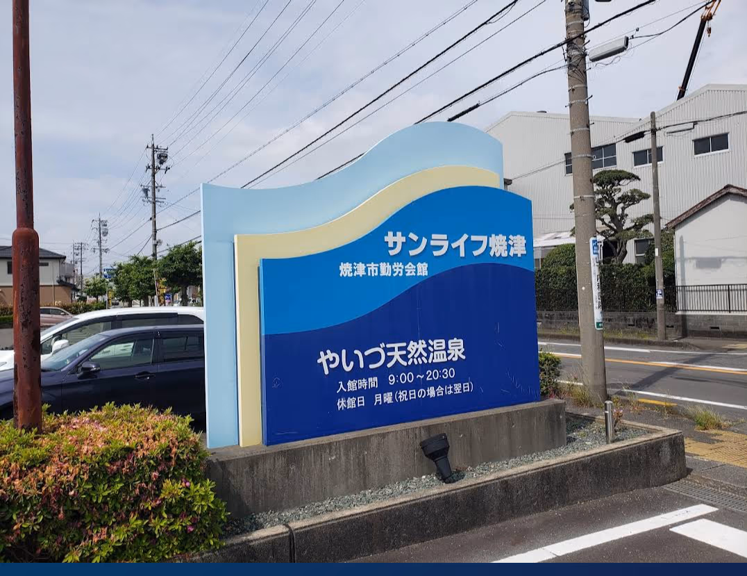 写真を引用
