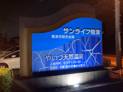 写真を引用 — photo 13