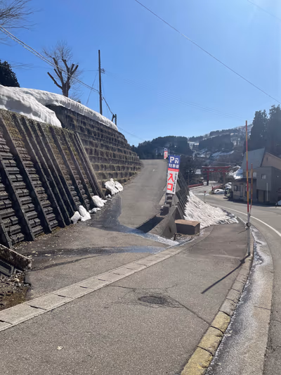 Yomoyamakan — photo 10