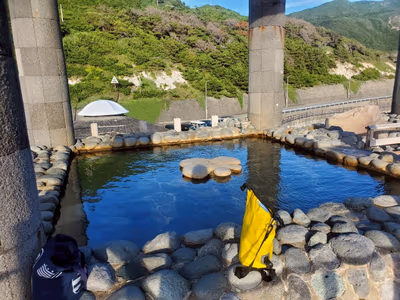 Yunohama — photo 23