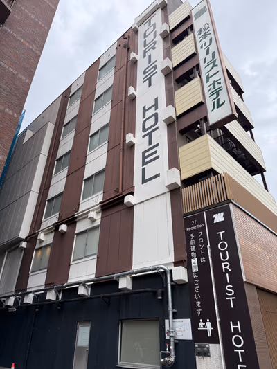 Onyado Nono Matsumoto — photo 17