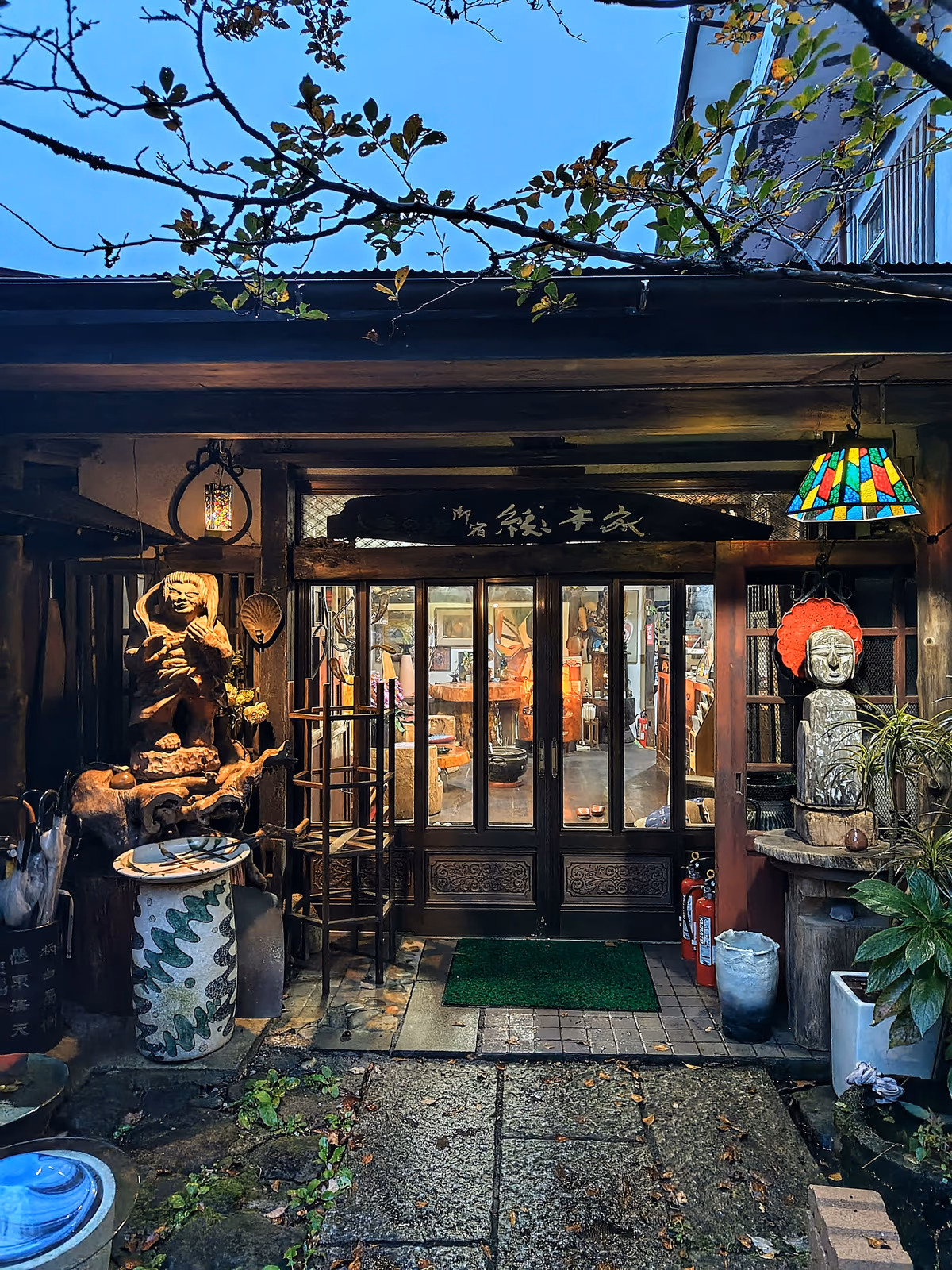Akagi Onsen Souhonke