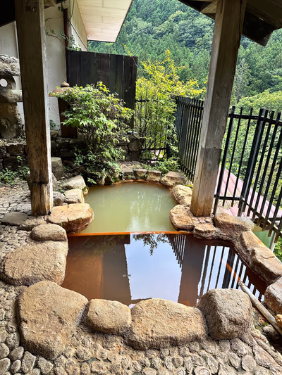 Akagi Onsen Souhonke — photo 23