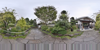 Minuma Natural Hot Spring Koharubiyori — photo 04
