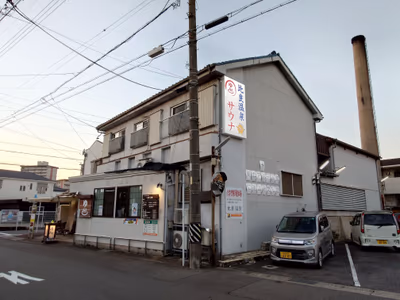 Otai Onsen — photo 07