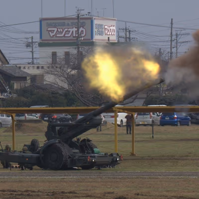みなと温泉ほのかみ 駐車場 — photo 08