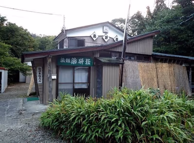 Yagen Hot Spring — photo 06