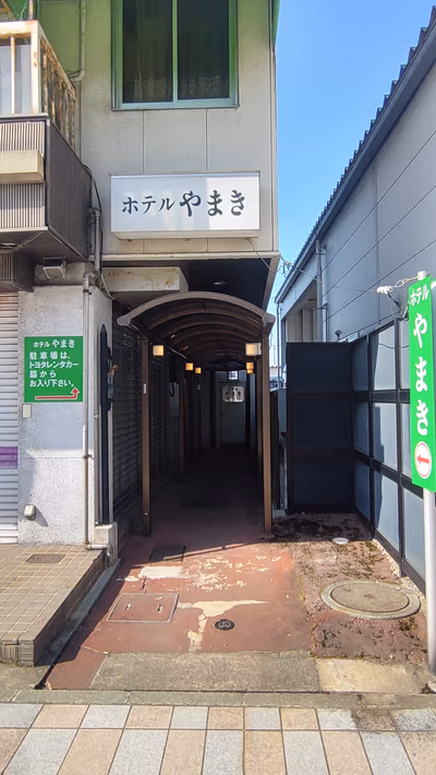 Waka Ayu Onsen Ayukko mura — photo 07