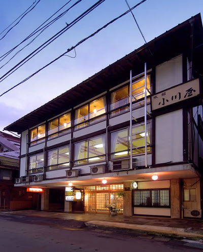 Waka Ayu Onsen Ayukko mura — photo 08