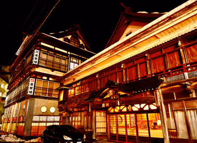 Waka Ayu Onsen Ayukko mura — photo 10
