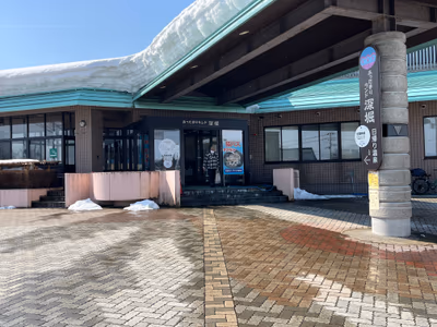 舟形若あゆ温泉 清流センター — photo 05