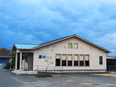 Maizuru Hot Spring — photo 09