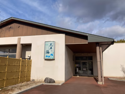 THE SPA — photo 03