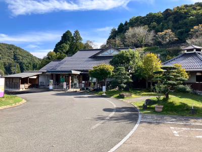 Mito Onsen Hot Spring