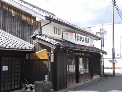Minakuchicho Matoba — photo 02