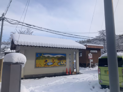 Kamasaki Onsen — photo 09