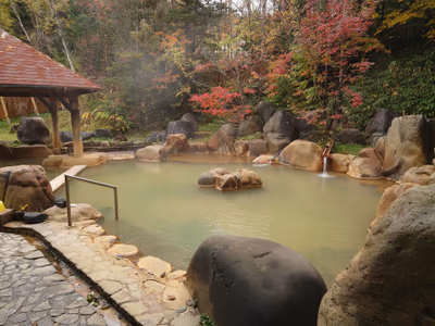 Nigorigo Hot Spring