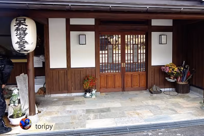 Nigorigo Hot Spring — photo 06