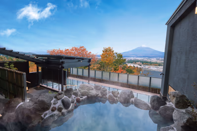 Ashigara Hot Spring — photo 02