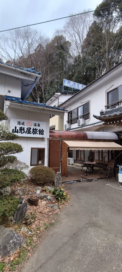 Yujimata Onsen Yamagataya Inn — photo 24