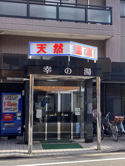 Nu — photo 14
