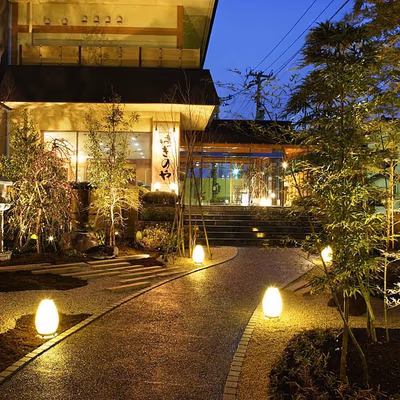 Taikanso Senaminoyu — photo 13