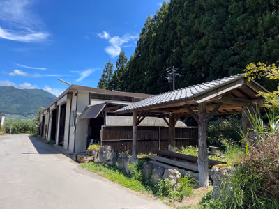 Motoyu Hakoyama Hot Spring — photo 18
