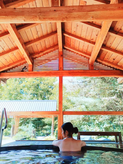Sento Spa — photo 21