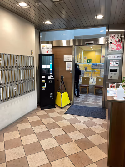 Kinokuni Onsen — photo 10
