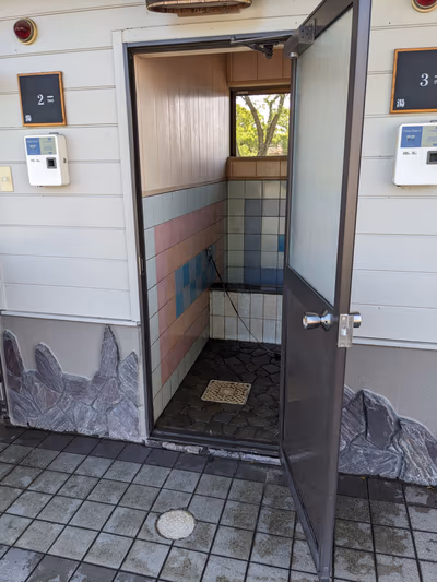 温泉の郷 山鹿どんぐり村 — photo 12