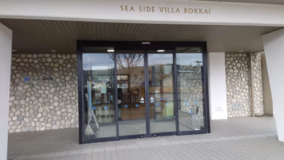 Bokkai Hot Spring — photo 01