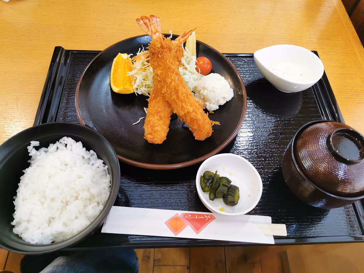 本宮の湯