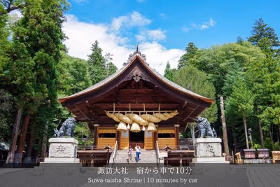 Miyanoyu — photo 14