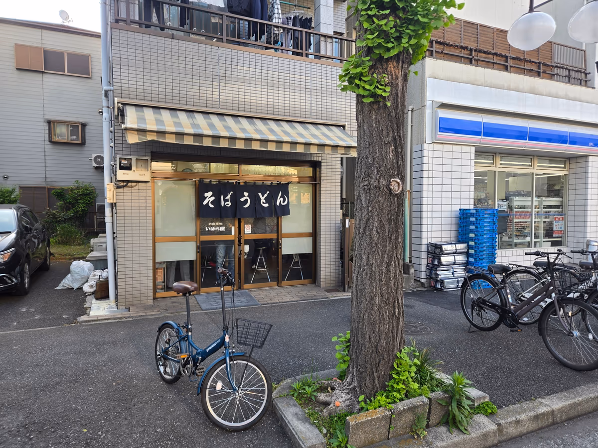 Yuiru Asahiyu