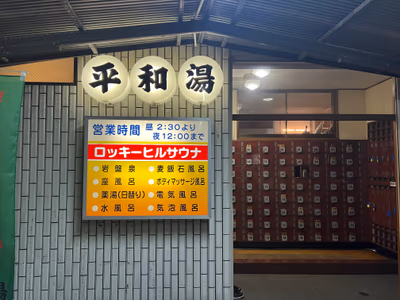 Yuiru Asahiyu — photo 08