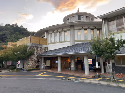 Moriyama Tennen Onsen Hotaru — photo 12