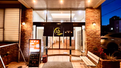 Inariyu — photo 02