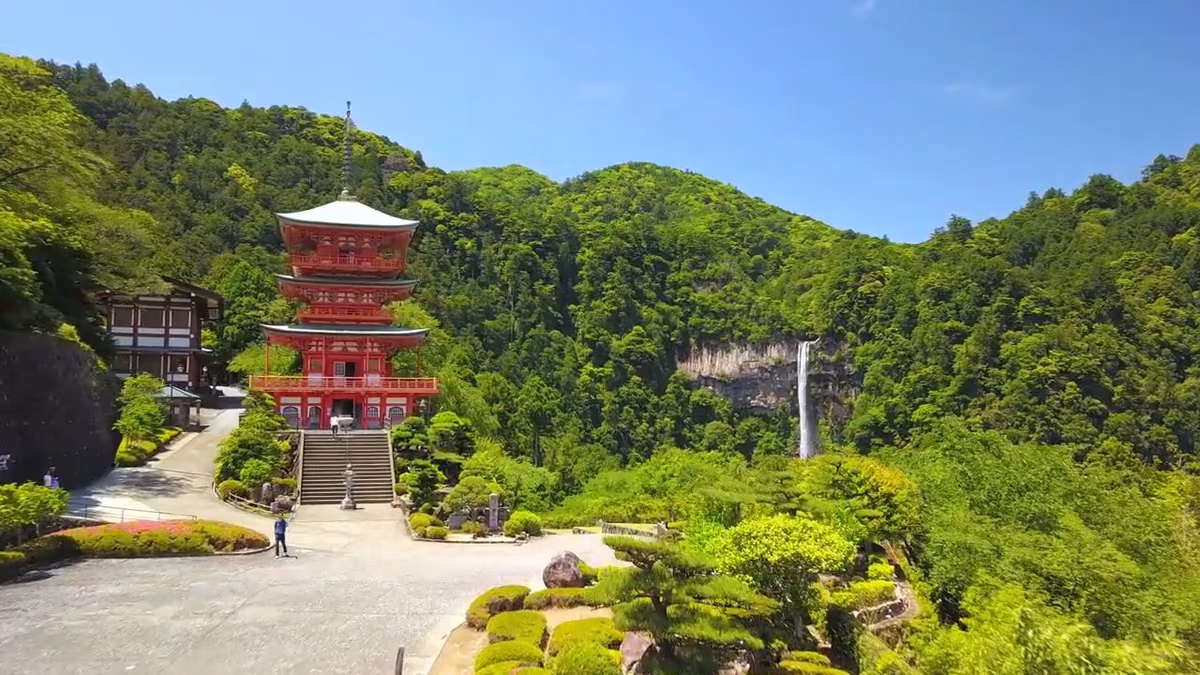 Kumano Club Resort
