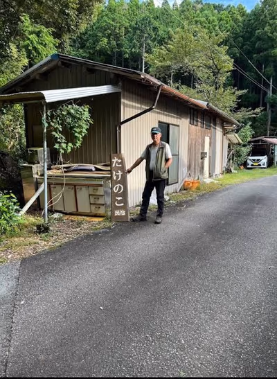 Kumano Club Resort — photo 17