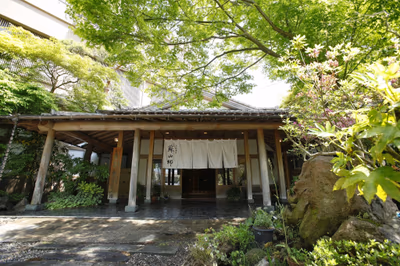 Uchinomaki Onsen — photo 13