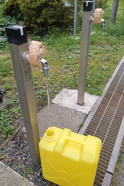 町営御免沢温泉スタンド — photo 12