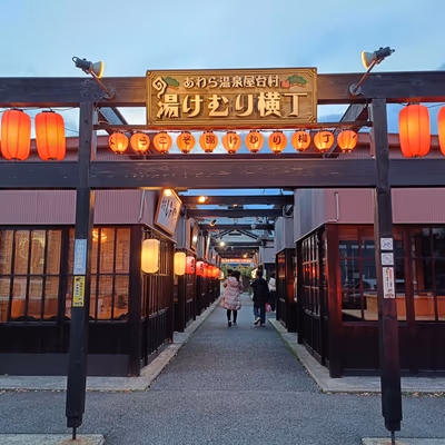 Awara Onsen hot spring Koubou Gurabaatei — photo 13