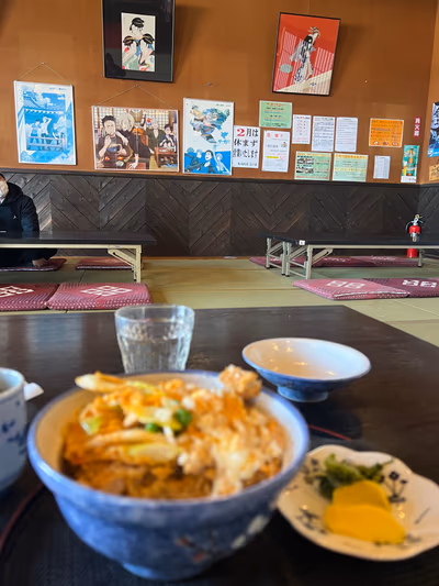 Kagamiyama Onsen — photo 15