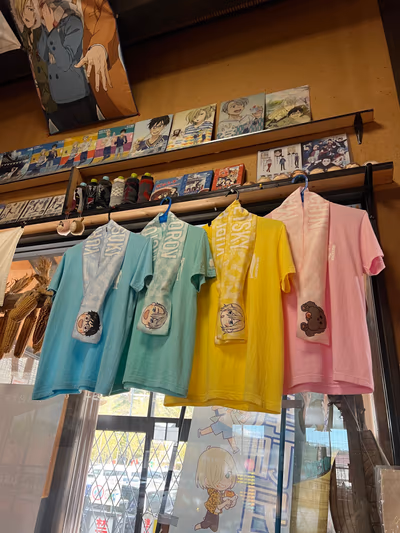 Kagamiyama Onsen — photo 17