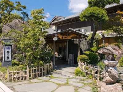 Isawa View Hotel — photo 13