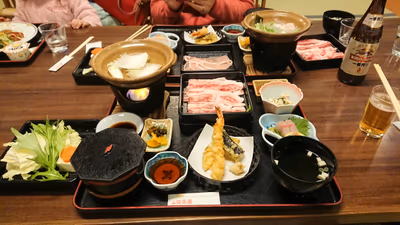 所田温泉(宮若市社会福祉センター) — photo 08